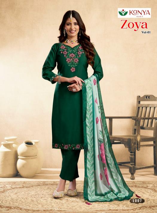Kanya Zoya vol 1 catalog desginer kurtis