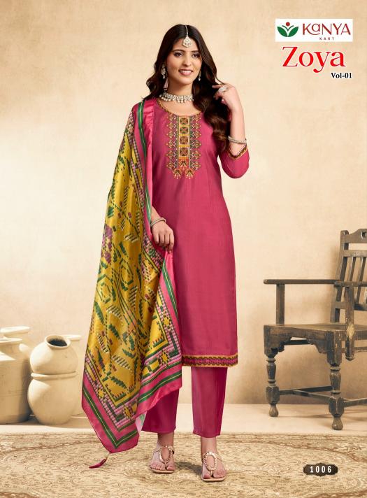 Kanya Zoya vol 1 catalog desginer kurtis
