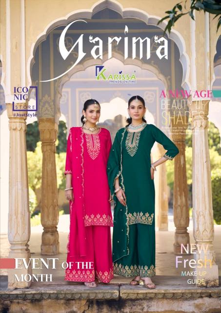 Karissa Garima catalog jeel kurtis wholesale in malaysia