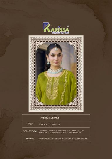 Karissa Garima catalog jeel kurtis wholesale in malaysia