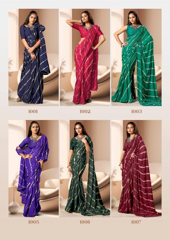 Kashvi Amrita catalog indian print saree surat