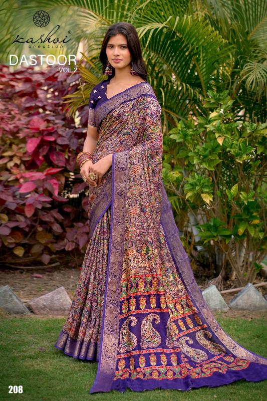 Kashvi Dastoor Vol 2 catalog surat plain sarees wholesale