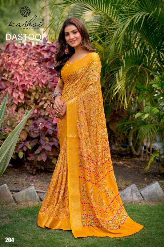 Kashvi Dastoor Vol 2 catalog surat plain sarees wholesale