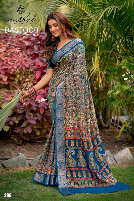 Kashvi Dastoor Vol 2 catalog surat plain sarees wholesale