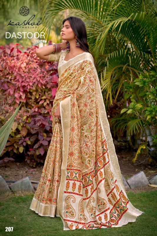 Kashvi Dastoor Vol 2 catalog surat plain sarees wholesale