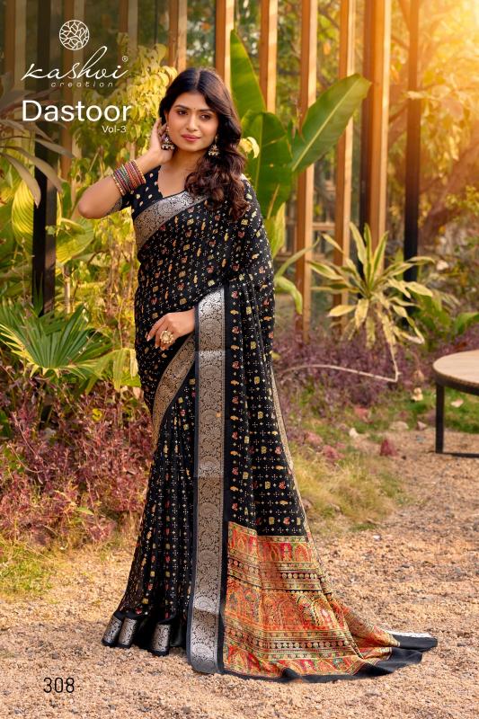 Kashvi Dastoor Vol 3 catalog surat retail saree market
