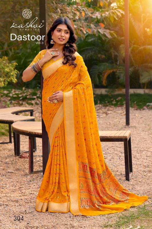 Kashvi Dastoor Vol 3 catalog surat retail saree market