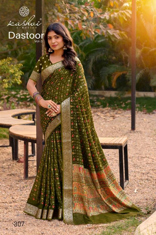 Kashvi Dastoor Vol 3 catalog surat retail saree market