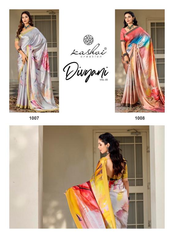 Kashvi Divyani vol 5 catalog surat sarees shops