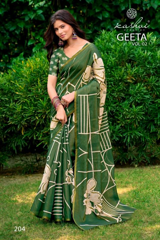 Kashvi Geeta vol 2 catalog factory sarees in surat