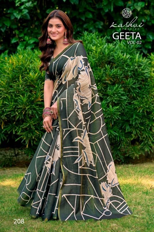 Kashvi Geeta vol 2 catalog factory sarees in surat