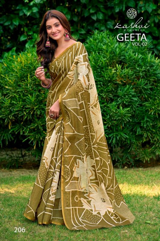 Kashvi Geeta vol 2 catalog factory sarees in surat