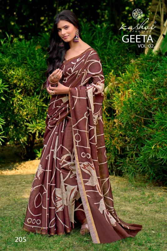 Kashvi Geeta vol 2 catalog factory sarees in surat
