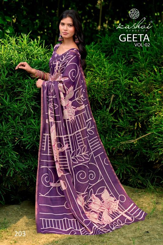 Kashvi Geeta vol 2 catalog factory sarees in surat