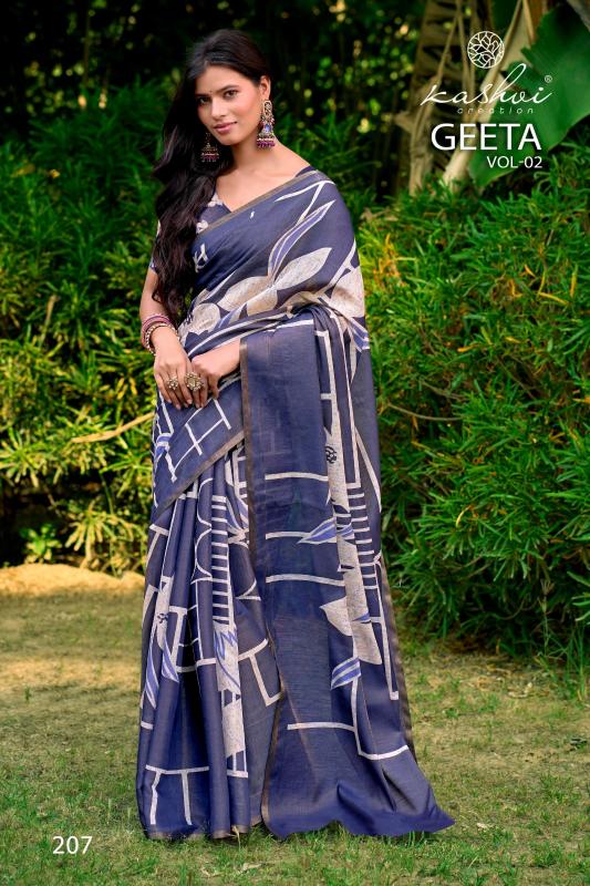 Kashvi Geeta vol 2 catalog factory sarees in surat