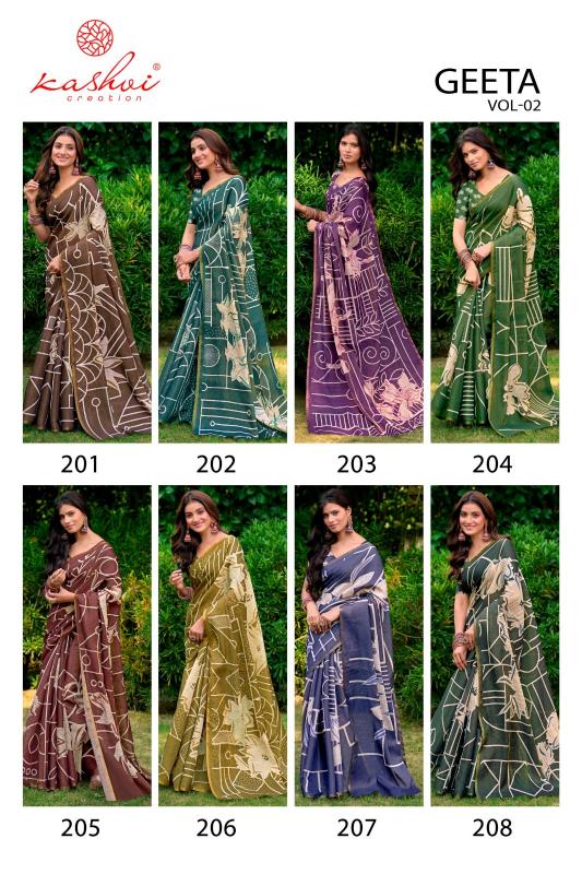 Kashvi Geeta vol 2 catalog factory sarees in surat