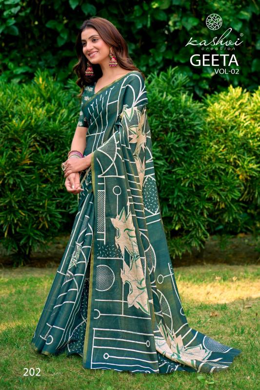 Kashvi Geeta vol 2 catalog factory sarees in surat