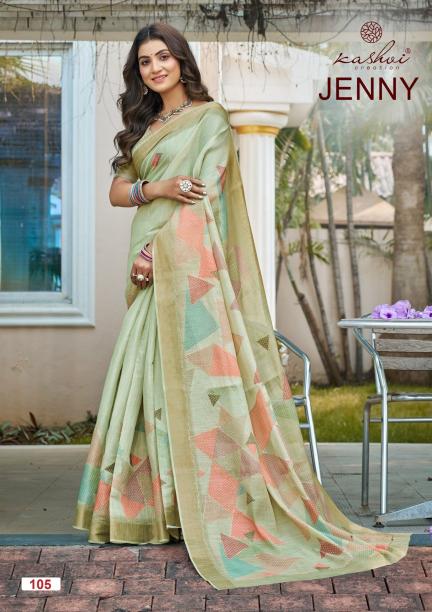 Kashvi Jenny catalog Casual Wear Saree wholesale rate