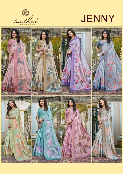 Kashvi Jenny catalog Casual Wear Saree wholesale rate