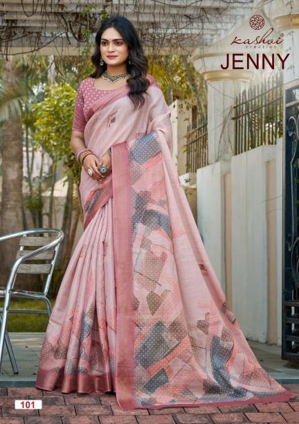 Kashvi Jenny catalog Casual Wear Saree wholesale rate