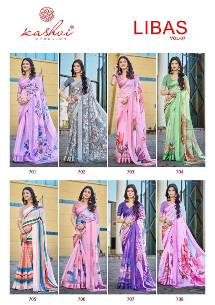 Kashvi Libas vol 7 catalog Casual Wear Saree
