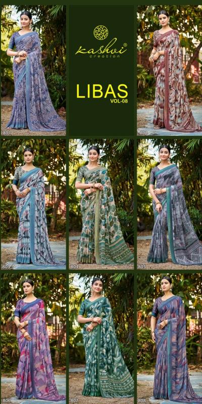 Kashvi Libas Vol 8 catalog Printed Casual Wear Saree