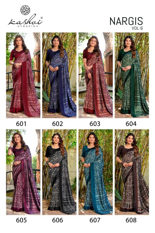 Kashvi Nargis Vol 6 catalog adrshe market surat saree