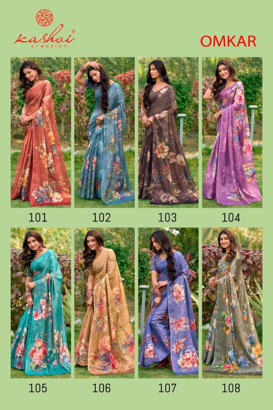 Kashvi Omkar catalog Silk sarees shop in india