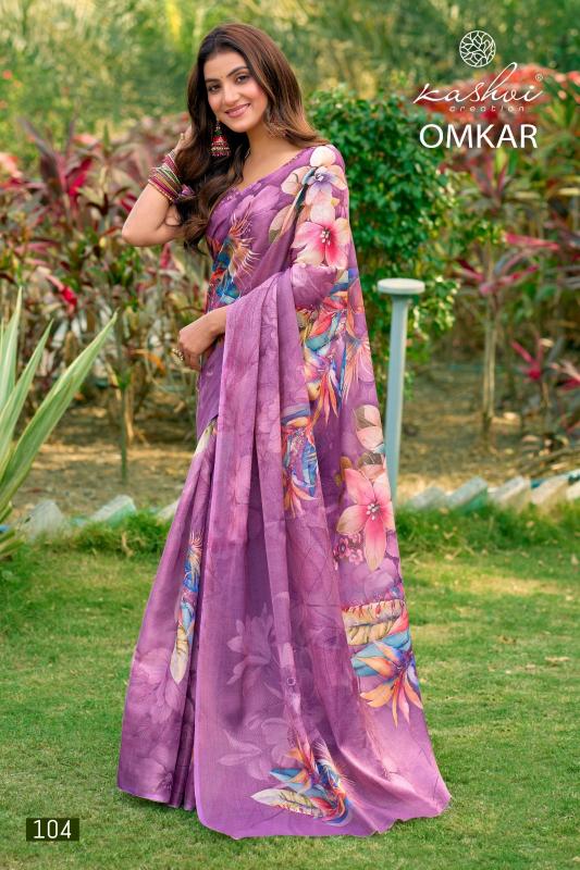 Kashvi Omkar catalog Silk sarees shop in india