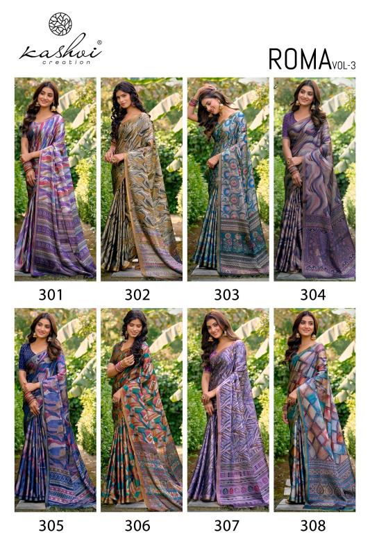 Kashvi Roma Vol 3 catalog wholesale saree for business surat