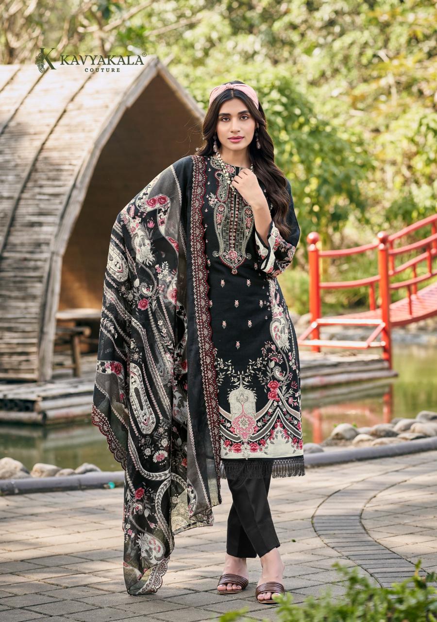 Kavya‎ Kala Anarkali vol 18 catalog pakistani wholesale suits on approval