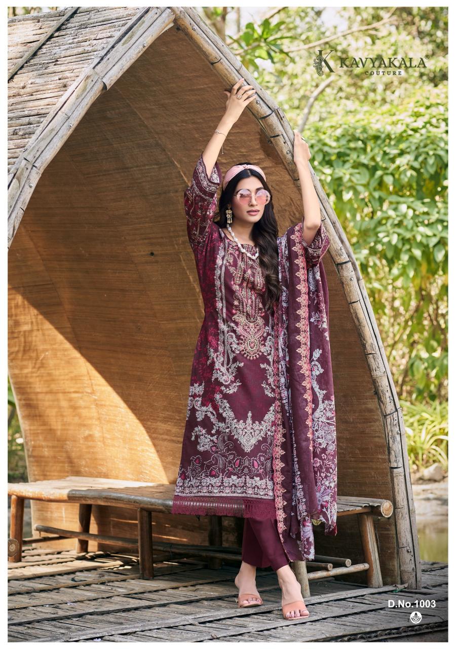 Kavya‎ Kala Anarkali vol 18 catalog pakistani wholesale suits on approval