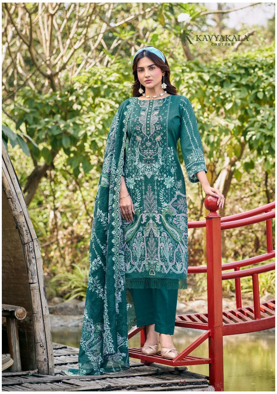 Kavya‎ Kala Anarkali vol 18 catalog pakistani wholesale suits on approval