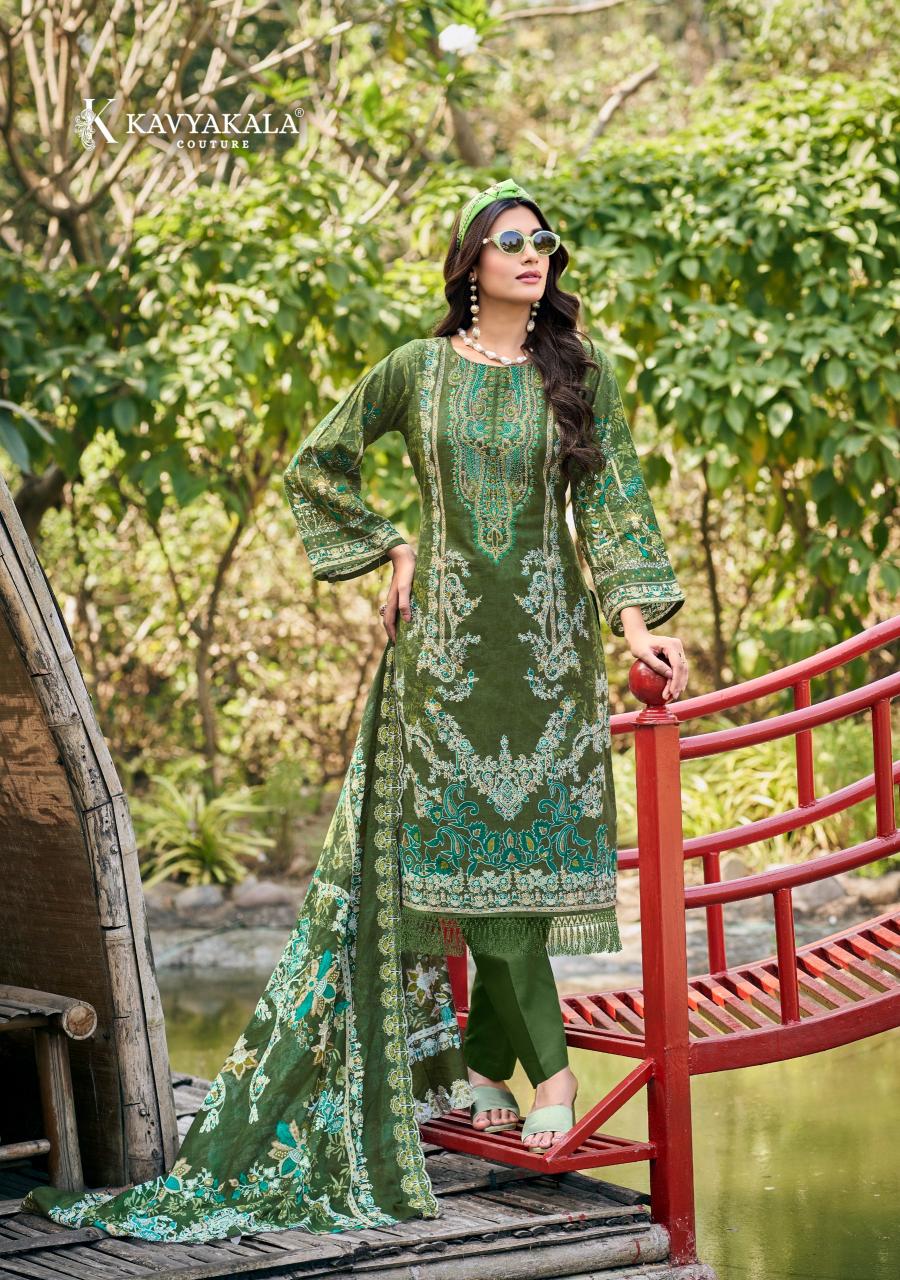 Kavya‎ Kala Anarkali vol 18 catalog pakistani wholesale suits on approval