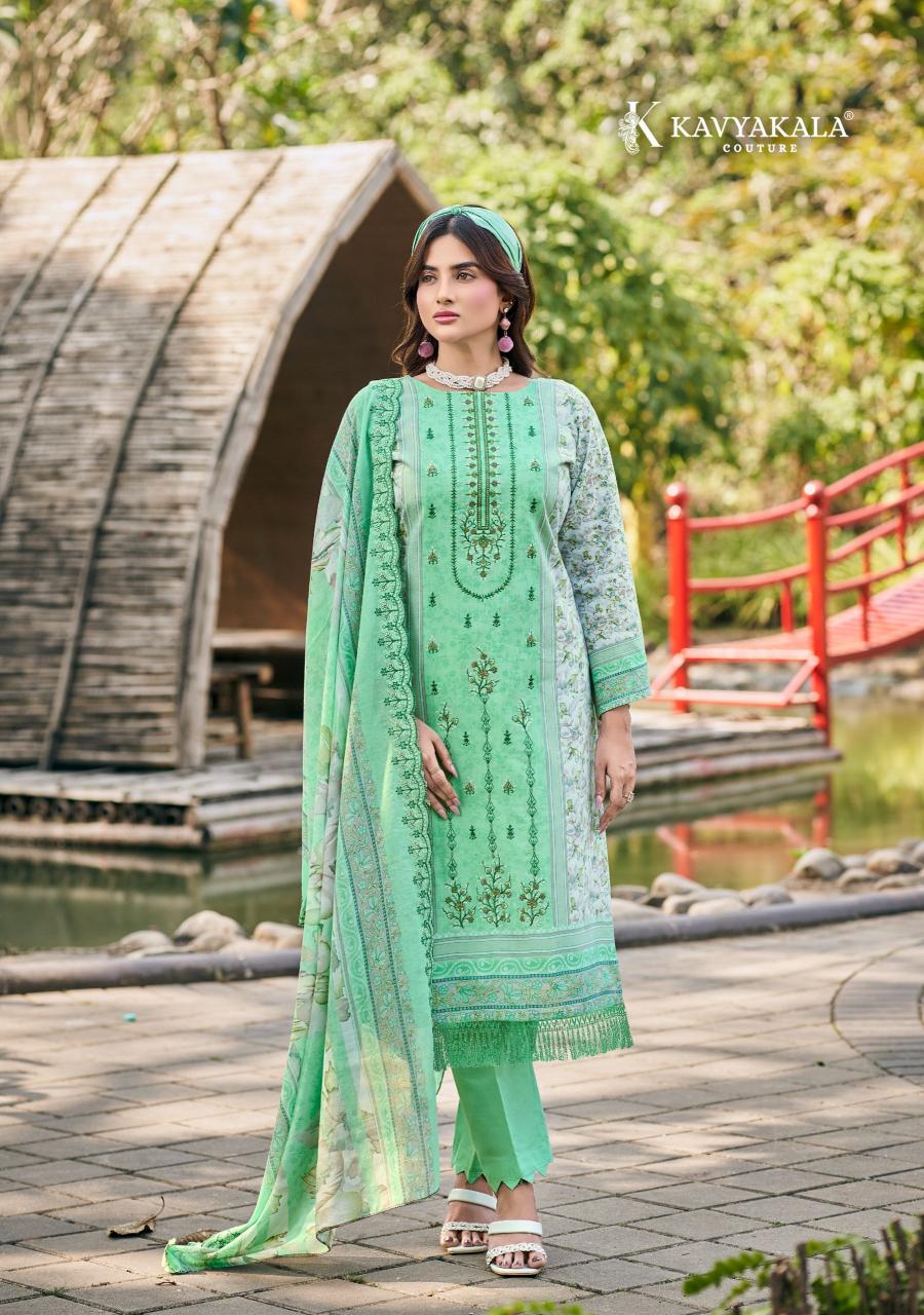 Kavya‎ Kala Anarkali vol 18 catalog pakistani wholesale suits on approval