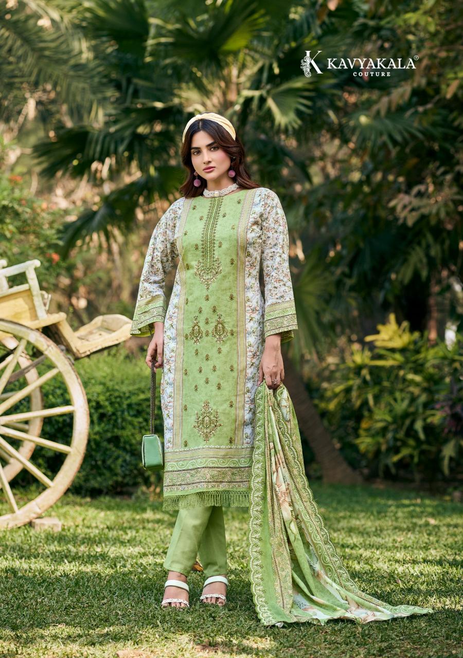 Kavya‎ Kala Anarkali vol 18 catalog pakistani wholesale suits on approval
