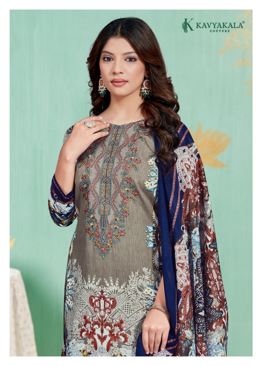 Kavya‎ Kala Khwaab catalog pakistani wholesale suits on approval