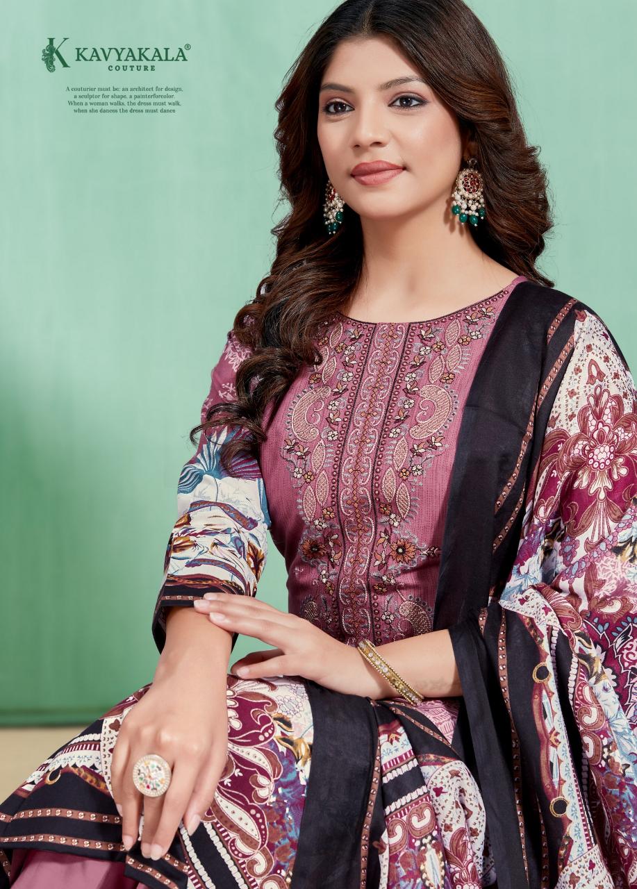 Kavya‎ Kala Khwaab catalog pakistani wholesale suits on approval