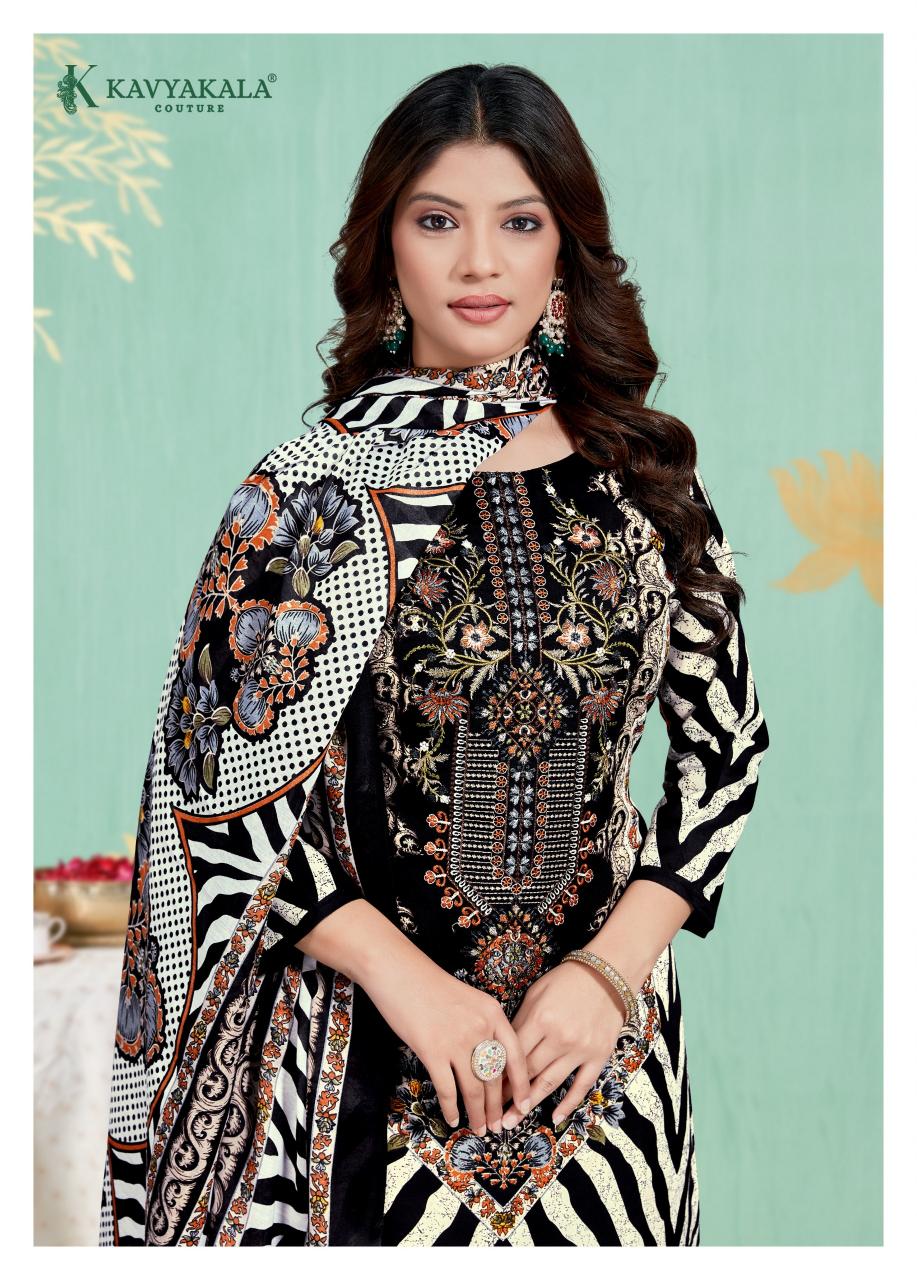 Kavya‎ Kala Khwaab catalog pakistani wholesale suits on approval