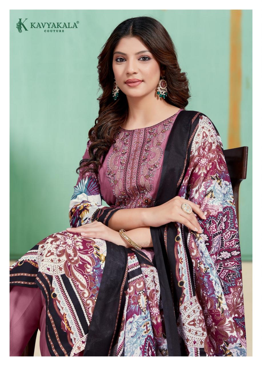 Kavya‎ Kala Khwaab catalog pakistani wholesale suits on approval