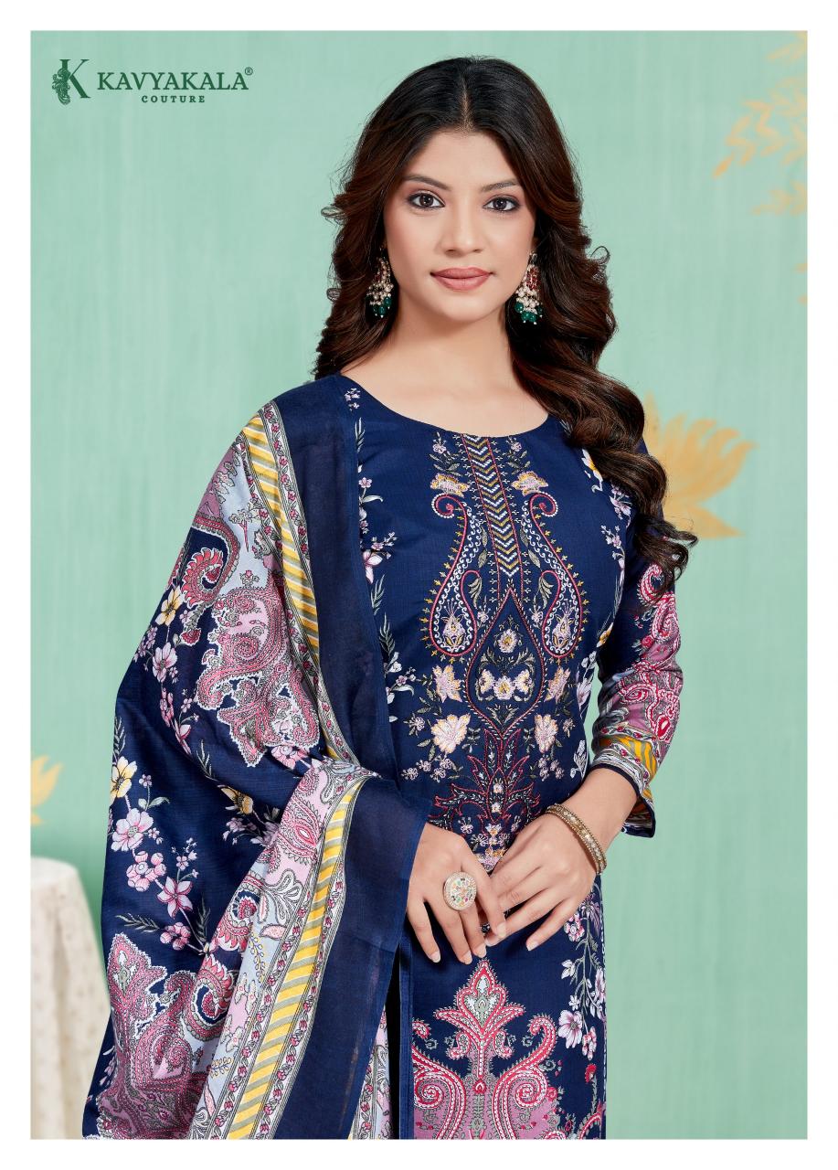 Kavya‎ Kala Khwaab catalog pakistani wholesale suits on approval