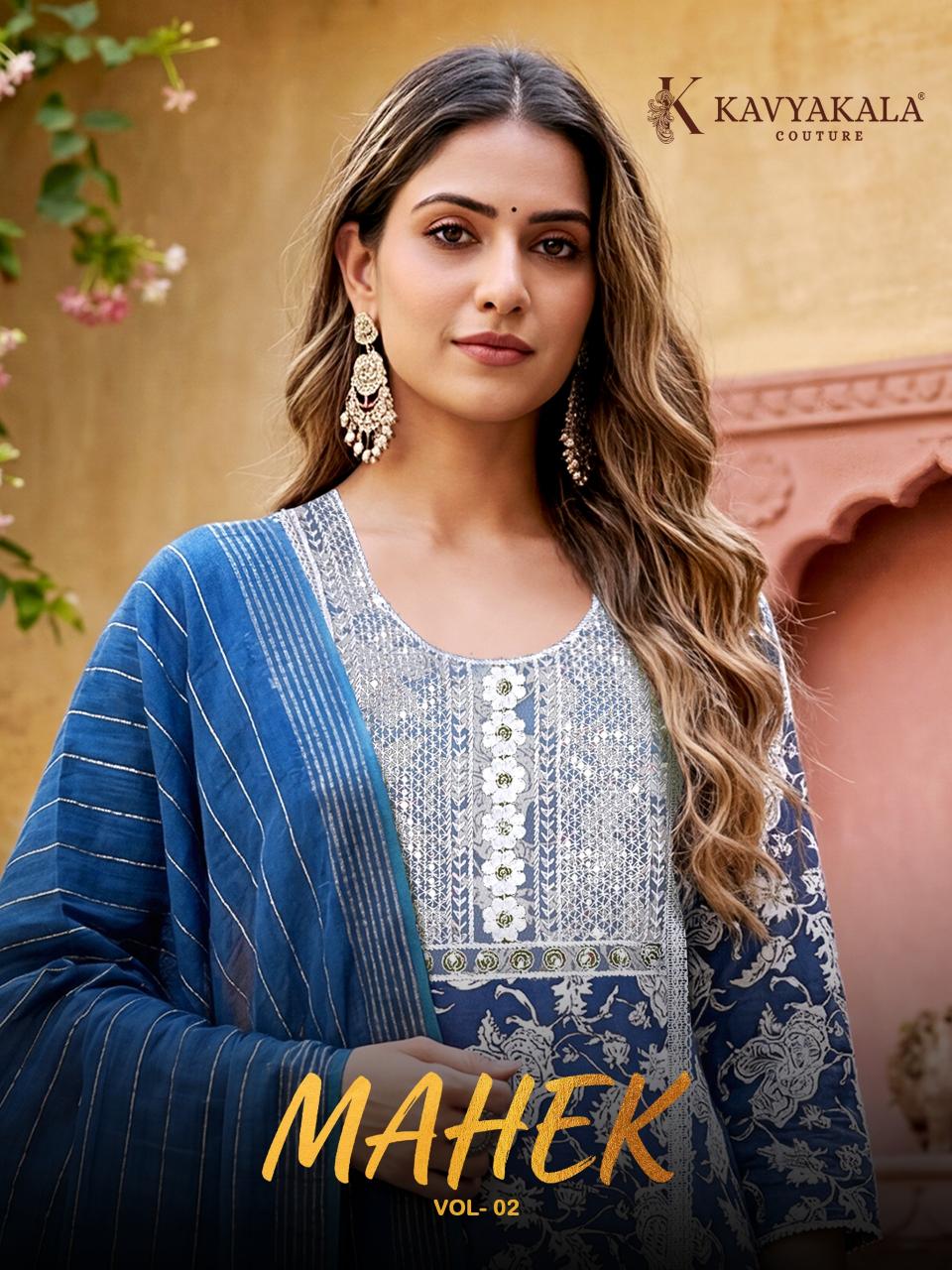Kavya‎ Kala Mahek catalog pakistani wholesale suits