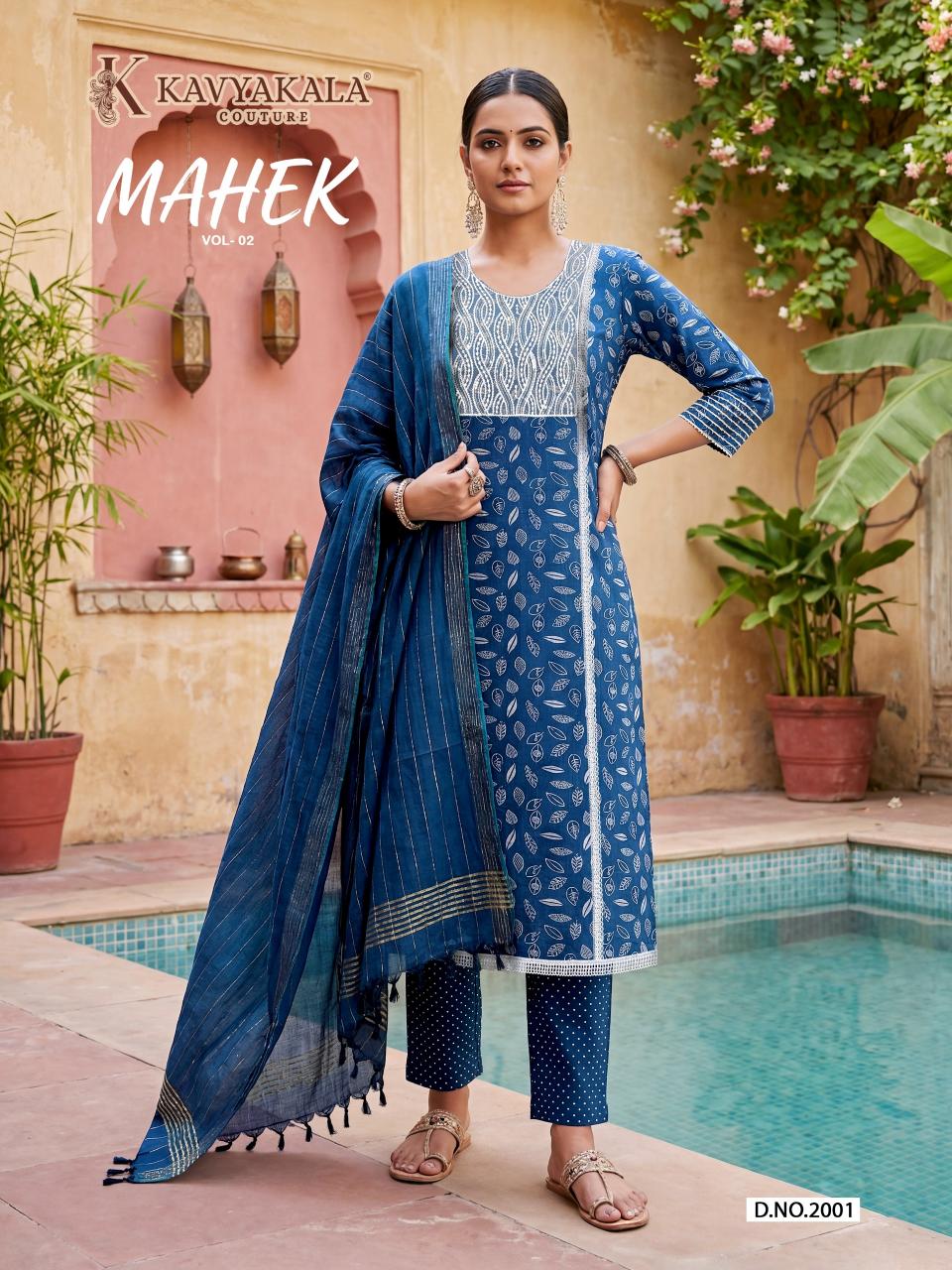 Kavya‎ Kala Mahek catalog pakistani wholesale suits