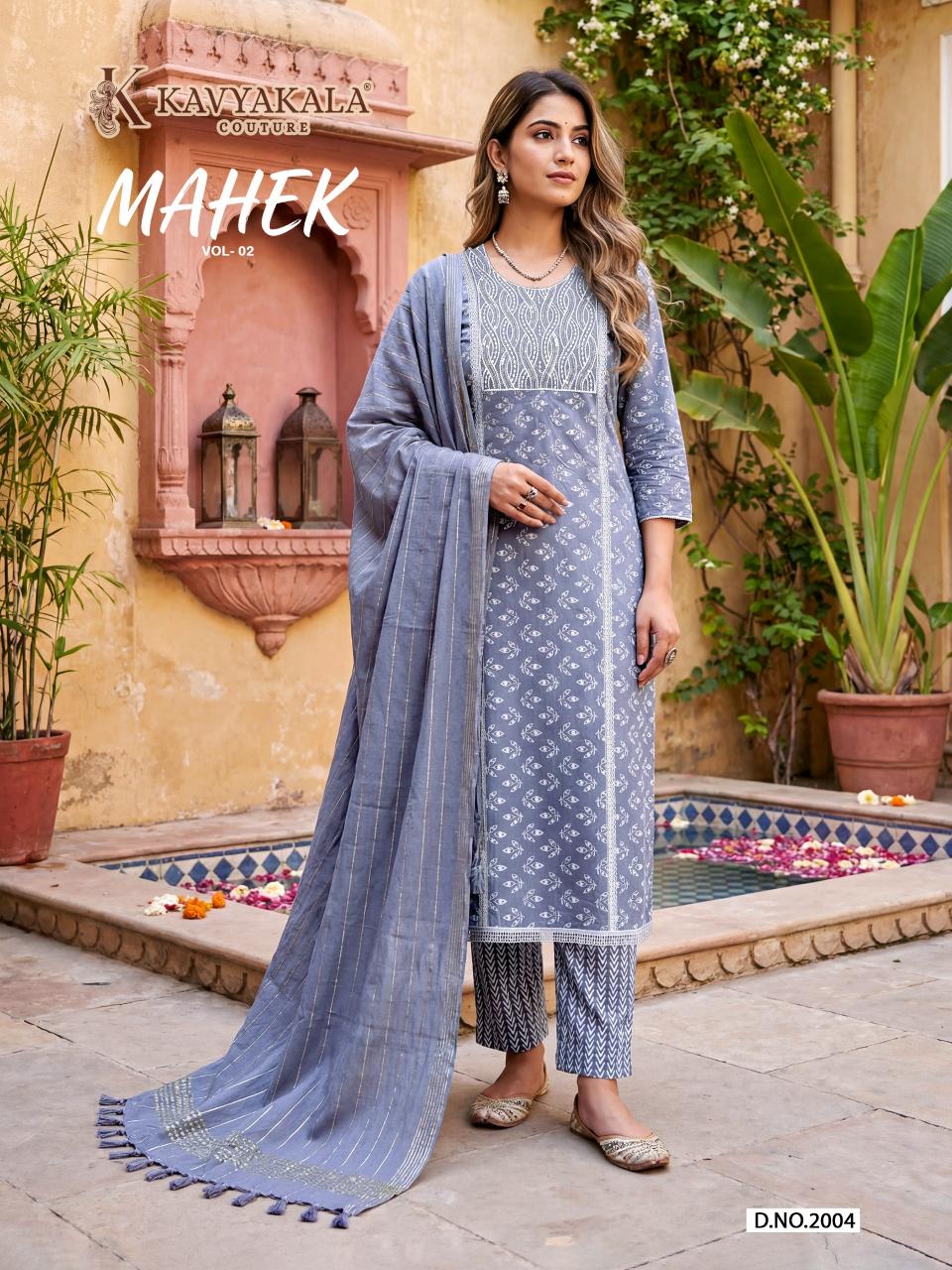 Kavya‎ Kala Mahek catalog pakistani wholesale suits