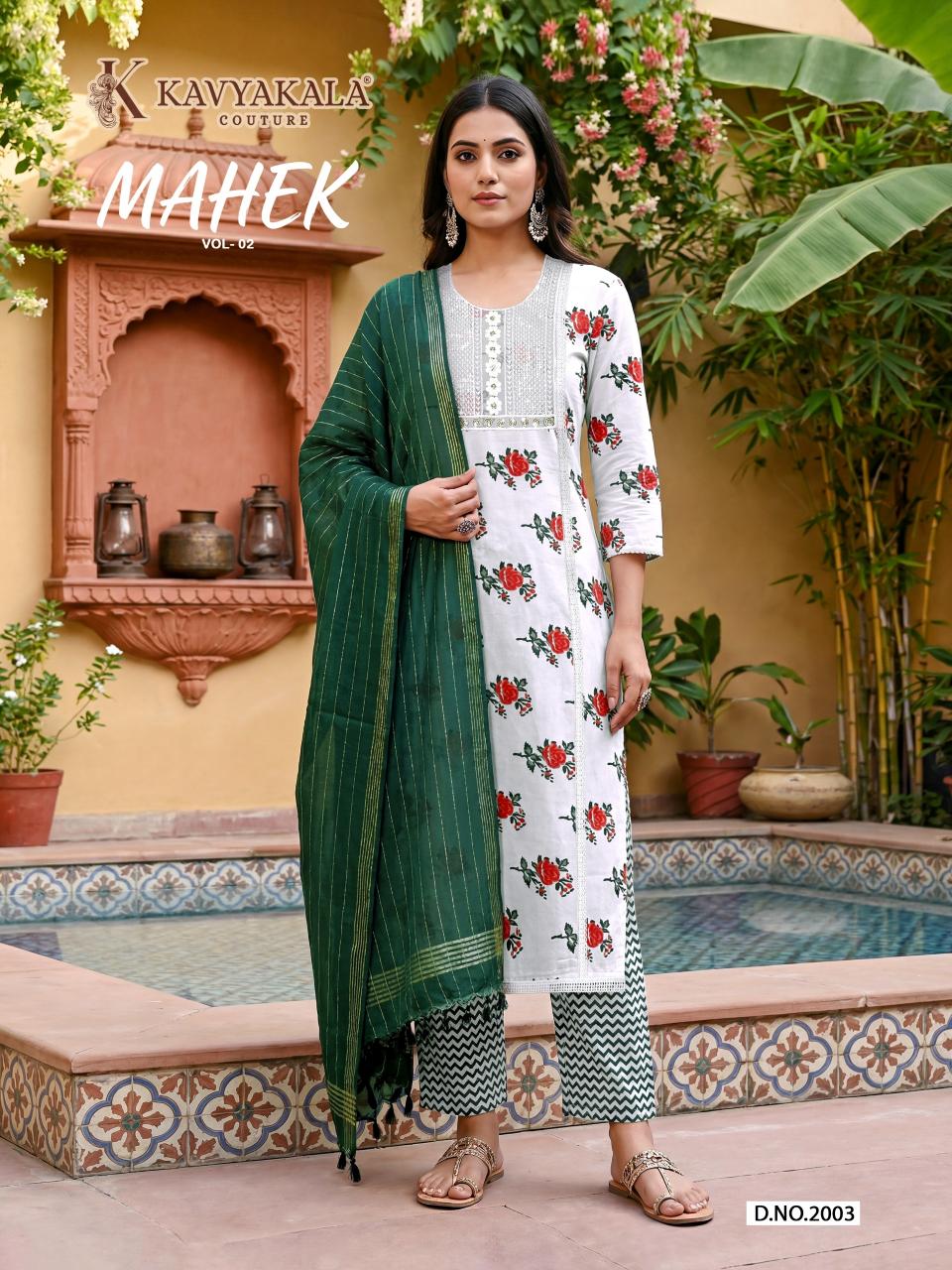 Kavya‎ Kala Mahek catalog pakistani wholesale suits