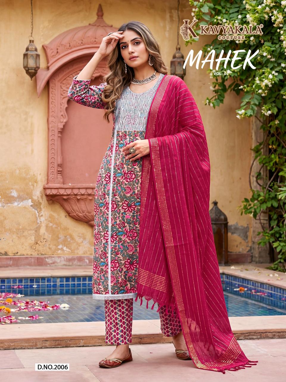 Kavya‎ Kala Mahek catalog pakistani wholesale suits