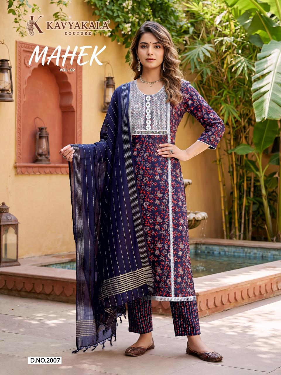 Kavya‎ Kala Mahek catalog pakistani wholesale suits