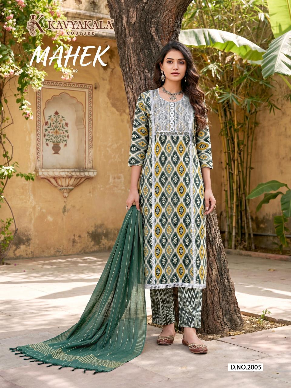 Kavya‎ Kala Mahek catalog pakistani wholesale suits