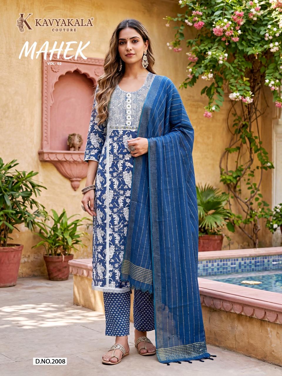 Kavya‎ Kala Mahek catalog pakistani wholesale suits