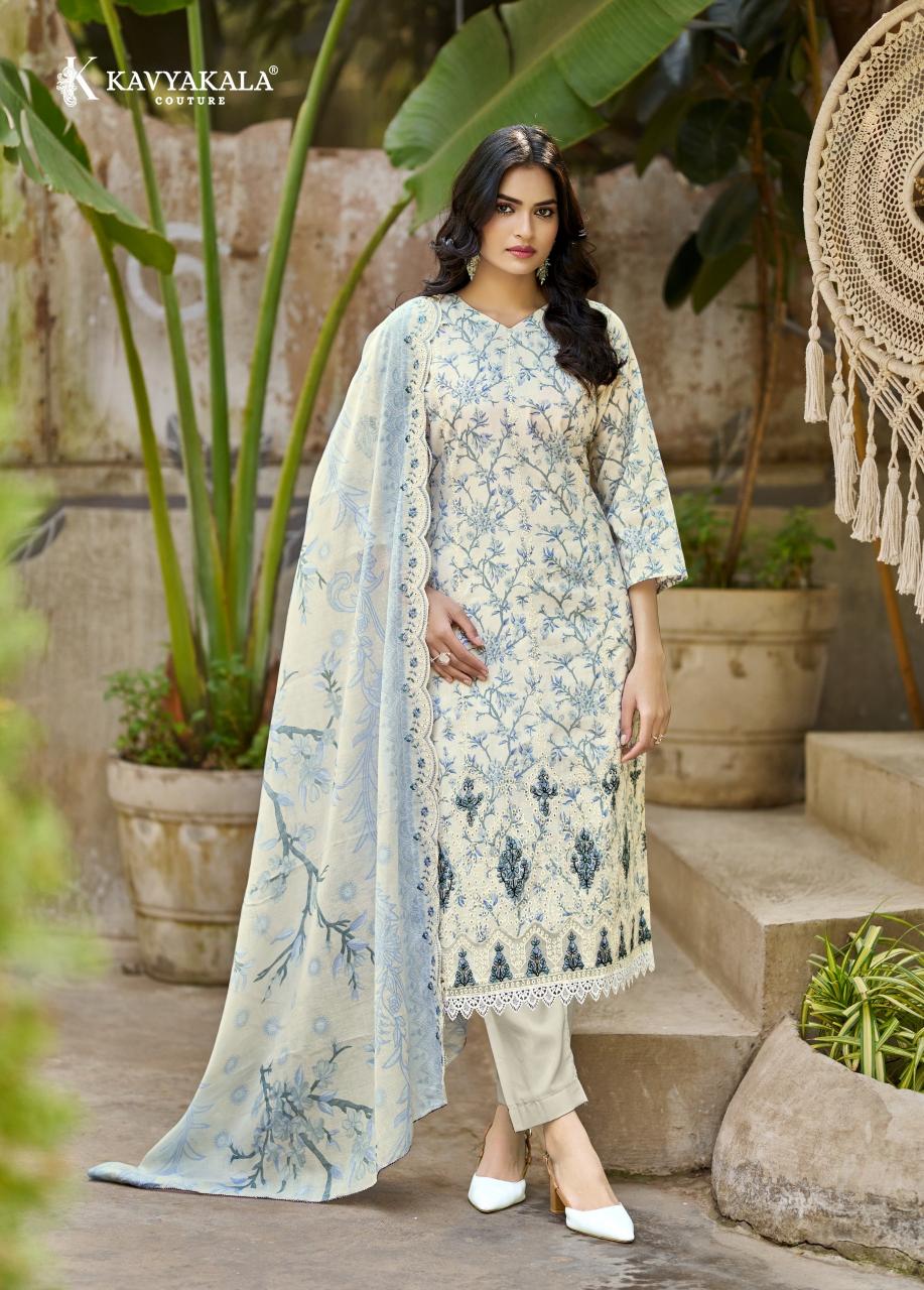 Kavya‎ Kala Nirmohi catalog ladies salwar kameez wholesale